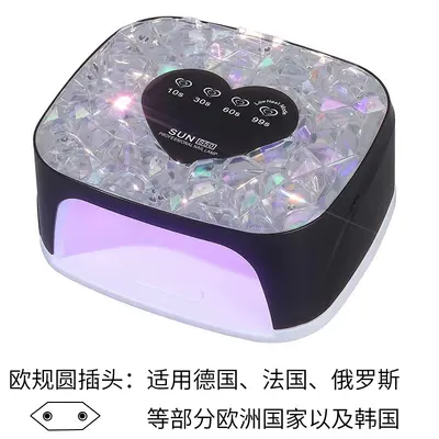 Hochleistungs-intelligente Smart Nail Art Maschine UV-LED Nagellampe Aufladbar Akku-Version Dual-Lichtsystem Lange Akkulaufzeit Nagellack-Gel Aushärtungsgerät - 11