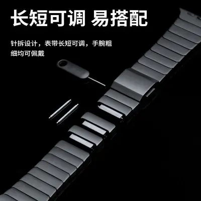 Samsung Galaxy Watch8 Compatible 47mm Rubber and Stainless Steel Watch Strap