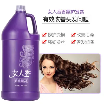 Large Bottle Shampoo and Shower Gel for Hotels and Barbershops - 5