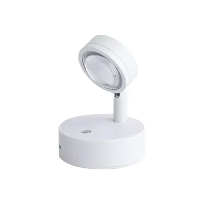 Sunset Rechargeable Bedside Wall Lamp, Wireless Ambient Wall Light, 5V Magnetic
