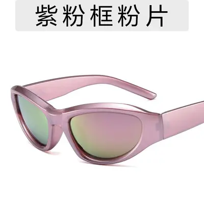 Y2K Pink-Purple Women's Sunglasses, Retro Style - 7