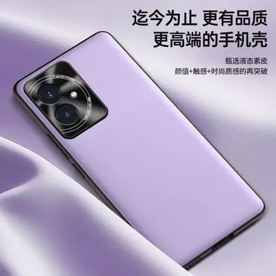 Honor 100 cep telefonu kılıfı, sıvı düz deri kılıf, düşmeyi önleyici ve kirlenmeyi önleyici koruyucu kapak için uygundur, tek parça olarak gönderilebilir - 3