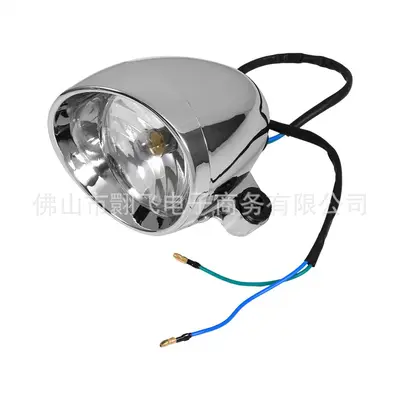 Universal Retro Bullet-Style Small Fog Light for Electric Vehicles, Easy Installation - 6