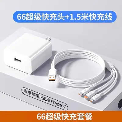 Schnellladegerät 120W, 3-in-1 Kabel, 6A, Auto-Set - 10