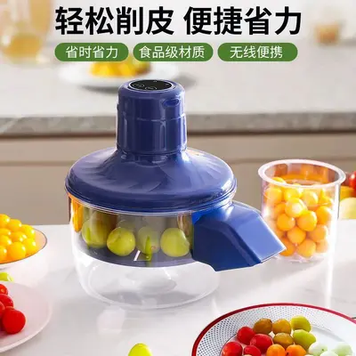 Electric automatic fruit and vegetable peeler - 5