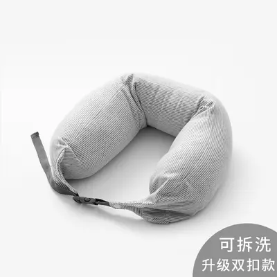 Muji U şeklinde yastık, kaliteli boyun yastığı, Japon çizgili parçacık yastığı, ofis şekerleme boyun yastığı, seyahat uçak yastığı - 8