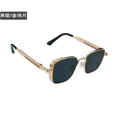 Double-Layer Flip-Up Sunglasses Square Frame with Spring Hinge - 9