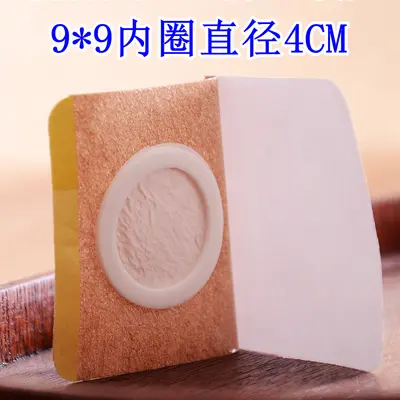 Skin-Colored Acupoint Patch, Blank, Breathable, Moxibustion Navel Plaster - 10
