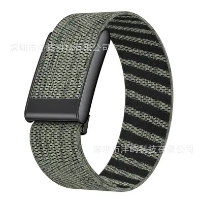 Nylon Printed Elastic Band for Google Fitbit Air, Whoop 5.0 Compatible - 13