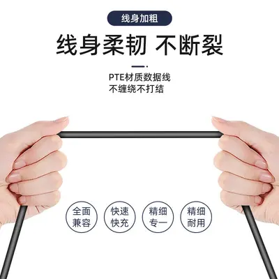 Veri kablosu Apple USB hızlı şarj veri kablosu Apple 15 Samsung Huawei cep telefonu için uygun hızlı şarj şarj kablosu orijinal fabrika - 5