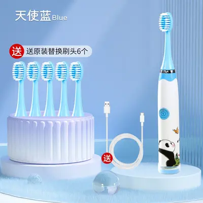 USB Rechargeable Electric Toothbrush with Ultrasonic Cleaning and Soft Bristles - 11