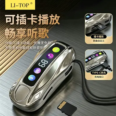 Digitale Sport-Lauf-Kabellose Ohrhörer mit Nackenbügel und Doppelohren - Stereo In-Ear Bluetooth Nackenband-Kopfhörer