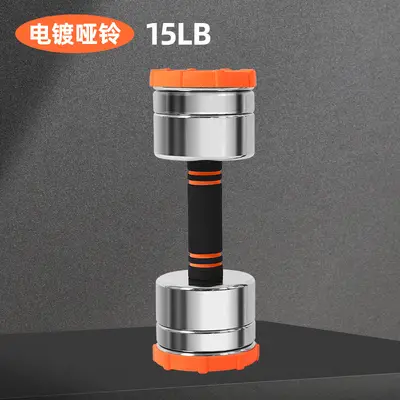 Pure steel adjustable dumbbell set, cast iron - 10