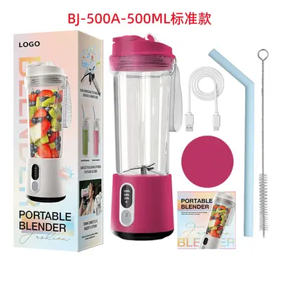 榨汁杯600ML大容量榨汁机认证齐全可碎冰果汁机源头工厂blender - 11