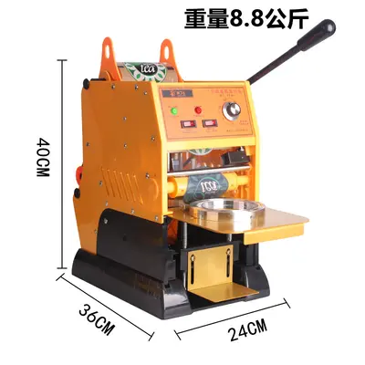 Semi-automatic cup sealing machine, hand-press