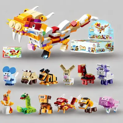Children's T-Rex Dinosaur Building Set, LEGO Compatible, Small Particle Blocks - 12