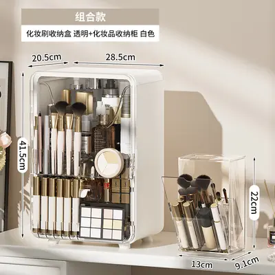 Premium Dustproof Cosmetic Storage Box - 11