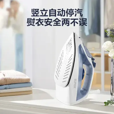 Supor wet and dry steam iron - 3