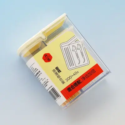 Dental floss and toothpick storage box - 6