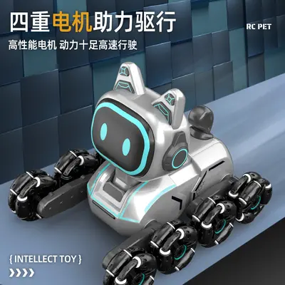 新款八轮特技机器狗漂移攀爬手势感应儿童智能遥控机器人玩具礼物