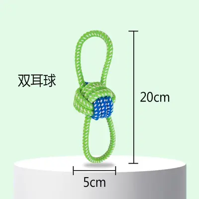 宠物狗狗互动玩具磨牙棒耐咬泰迪比熊幼犬绳结玩具小型犬宠物玩具 - 9