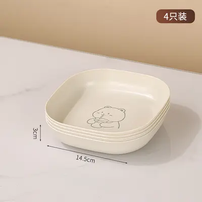 Cartoon Bear Bone Plate, Plastic, Dried Fruit Snack Plate - 7
