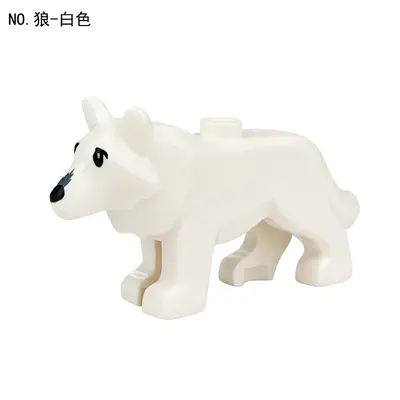 Wolf Animal Model Building Blocks, Micro Particles, Accessories