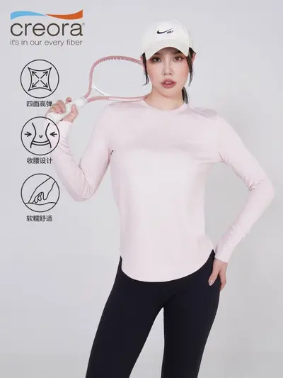 Damen-Sport-Langarmshirt, gebürstet, locker geschnitten
