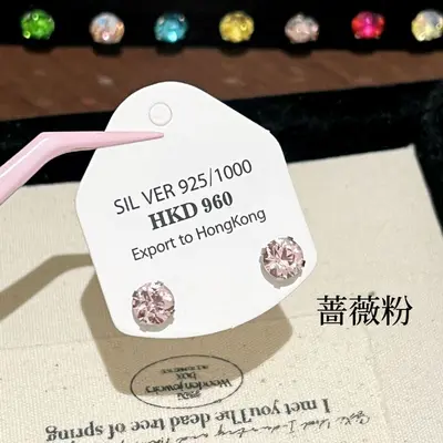 【华子月光】爆闪彩色6MM锆石钛钢耳钉耳环甜酷耳骨钉螺旋耳饰 - 8