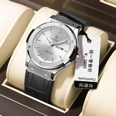 Schweizer Herrenarmbanduhr Quarz wasserdicht - 9