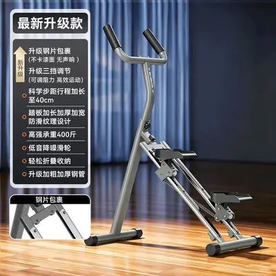 多功能家用爬楼机室内可折叠有氧健身器材原地登山跑步器踏步机 - 11