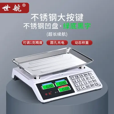 40kg platform elektronik terazi, model 809 - 7