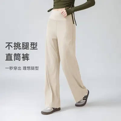 High-Waist Women's Sports Pants, Quick-Dry, Tummy Control, Pockets