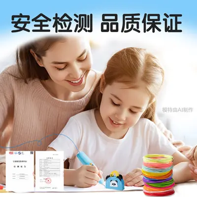 3D baskı kalemi seti, 20 renk, PCL malzeme - 4