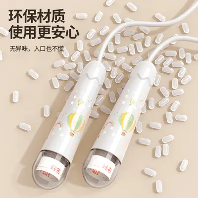 Children's Speed Jump Rope for Fitness and Sports
