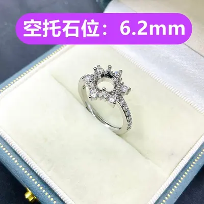 Hollow Ring Setting Handmade DIY Inlay 6.2mm Round Sharp Bottom Huazi Zircon Personalized Premium Ring Setting Jewelry Accessories
