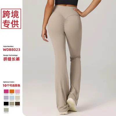 Damen-Fitnessleggings mit hoher Taille und Po-Lift sowie Yogahose