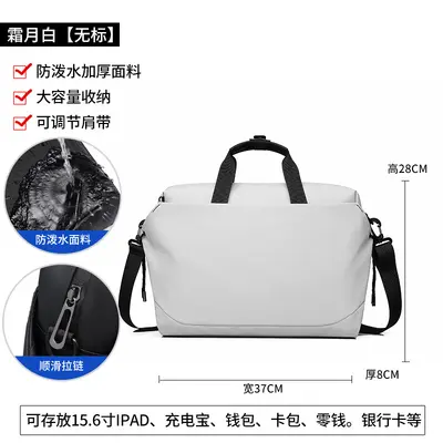 Men's Large Capacity Laptop Backpack for Daily Travel and Business Commuting - 12
