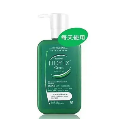 Selenium Disulfide Anti-Dandruff Shampoo - 8