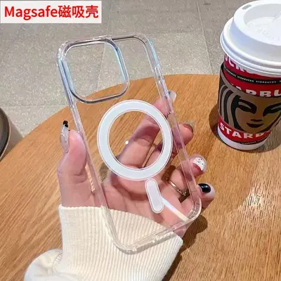 MagSafe Manyetik Telefon Kılıfı Apple 17 için Şeffaf Akrilik 16pro Tam Koruma iPhone 15 Telefon Kılıfı