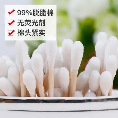Tek kullanımlık kozmetik pamuklu çubuk, çift uçlu bambu, kutulu