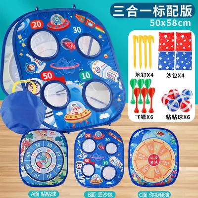 Extra Large Kids Sandbag Dart Game with Sticky Target Ball, Outdoor Toy - 7