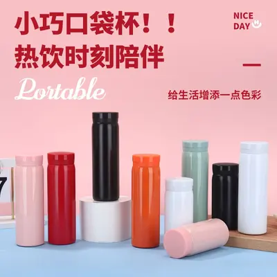 Tragbare Mini-Thermosflasche aus 316er Edelstahl mit Gravur