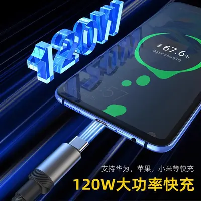240W Schnellladekabel dickes geflochtenes Kabel digitales Display 3-in-1 Ladekabel kompatibel mit Apple Huawei OPPO Android Großhandel