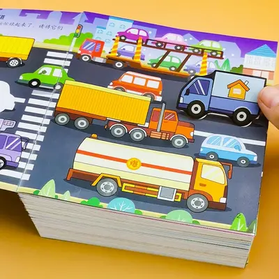 Konzentrations-Aufkleber-Buch, 2-6 Jahre, Frühförderung