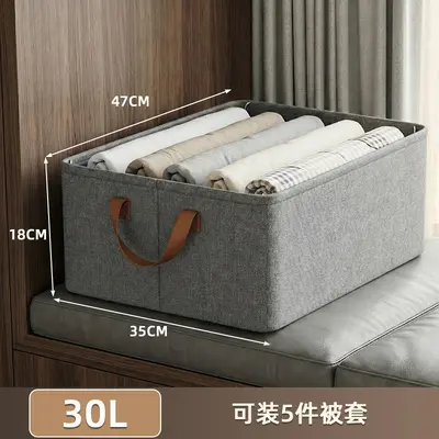 Foldable fabric clothes storage box, large capacity - 8