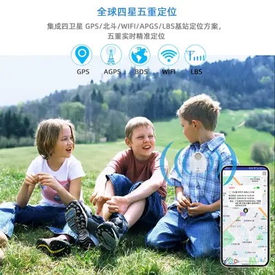 4G GPS konum cihazı, çocuk ve yaşlı takibi, SOS panikleme - 2