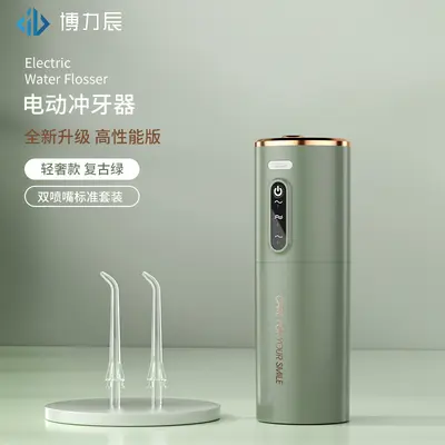Handheld Pulsed Oral Irrigator, Electric Dental Cleaner for Home Use - 9