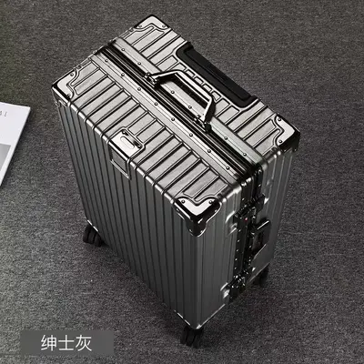 28-Inch Aluminum Frame Spinner Suitcase with Universal Wheels - 9