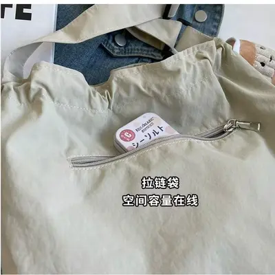 Sınıflar ve işe gidip gelmek için fermuarlı, büzgülü, gündelik omuz çantası, çok yönlü, geniş kapasiteli çapraz askılı çanta, kadınlar için spor çantası